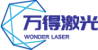 深圳市万得激光科技有限公司