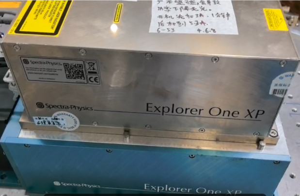 SP Explore one XP 355nm-2W