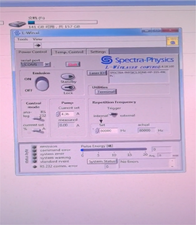 Spectral Physics  Explore one HP 355nm  4W